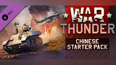 War Thunder - Chinese Starter Pack Bundle