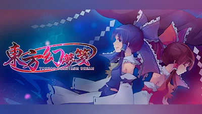 東方幻夢箋 ~ Touhou Phantasm Dream Bundle
