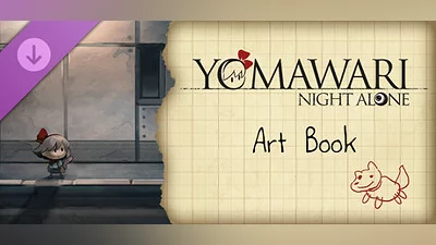 Yomawari: Night Alone - Digital Art Book Bundle