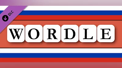 Wordle на Русском Bundle