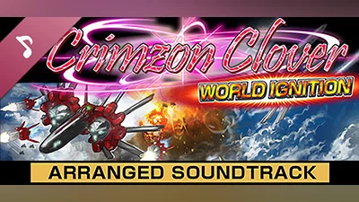 Crimzon Clover WORLD IGNITION - Arranged Sound Track Bundle