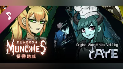 Dungeon Munchies Original Soundtrack Vol.2 Bundle
