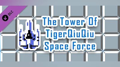 The Tower Of TigerQiuQiu Space Force Bundle