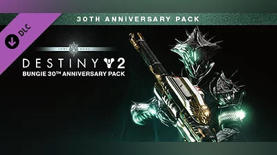 Destiny 2: Bungie 30th Anniversary Pack Bundle