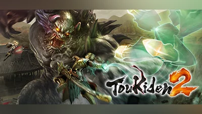 Toukiden 2 Bundle