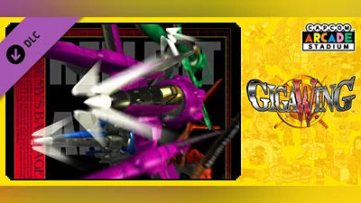 Capcom Arcade Stadium：Giga Wing Bundle