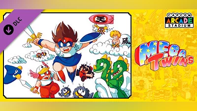 Capcom Arcade Stadium：MEGA TWINS Bundle