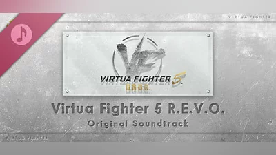 Virtua Fighter 5 R.E.V.O. World Stage - Virtua Fighter 30th Anniversary Music Selection Bundle