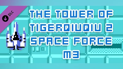 The Tower Of TigerQiuQiu 2 Space Force M3 Bundle