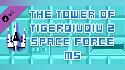 The Tower Of TigerQiuQiu 2 Space Force M5 Bundle