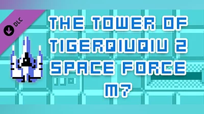 The Tower Of TigerQiuQiu 2 Space Force M7 Bundle