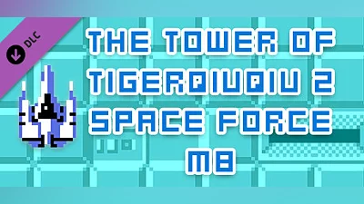 The Tower Of TigerQiuQiu 2 Space Force M8 Bundle