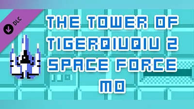 The Tower Of TigerQiuQiu 2 Space Force M0 Bundle