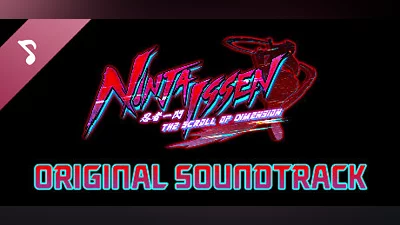 Ninja Issen (忍者一閃) Soundtrack Bundle