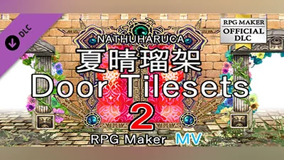 RPG Maker MV - NATHUHARUCA Door Tilesets 2 Bundle