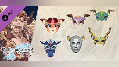 Granblue Fantasy: Versus - Weapon Skin Set (Ladiva) Bundle