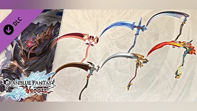 Granblue Fantasy: Versus - Weapon Skin Set (Vaseraga) Bundle
