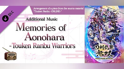 Touken Ranbu Warriors - Additional Music "Memories of Aonohara - Touken Ranbu Warriors" Bundle