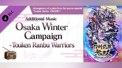 Touken Ranbu Warriors - Additional Music "Osaka Winter Campaign - Touken Ranbu Warriors" Bundle