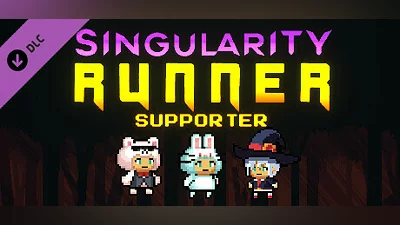 Singularity Runner - Supporter Bundle