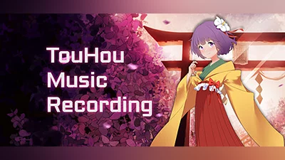 东方求闻音录 Demo Bundle