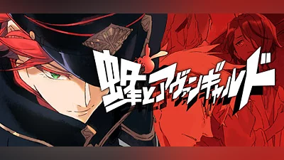 Hornet the Vanguard Demo Bundle
