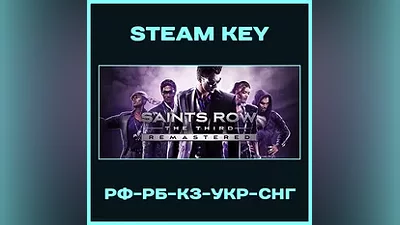 Saints Row: The Third Remastered - Steam Key - RU-CIS-UA