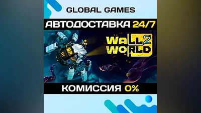 Wall World 2 Steam Key Global