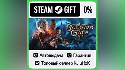 Baldur's Gate 3 STEAM•RU AUTODELIVERY