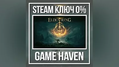 ELDEN RING | Steam Key RU+CIS