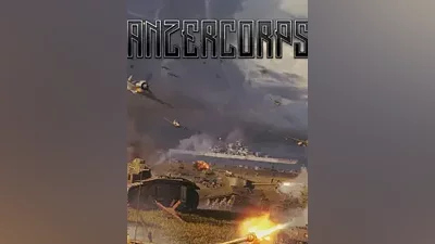 PANZER CORPS 2 STEAM KEY