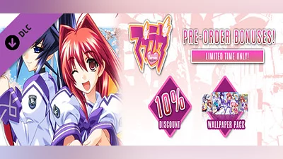 Muv-Luv: Wallpaper Pack