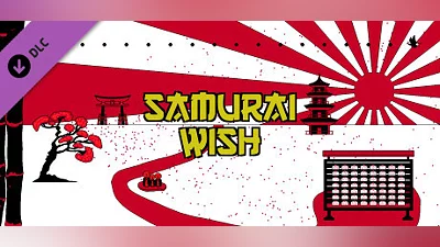 Samurai Wish OST