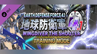 EARTH DEFENSE FORCE 4.1 WINGDIVER THE SHOOTER - TRAINING MODE