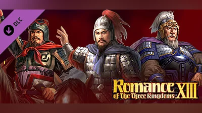 RTK13 - Additional Officer Data - Legendary Officers Set ③ 追加武将データ 古武将セット③