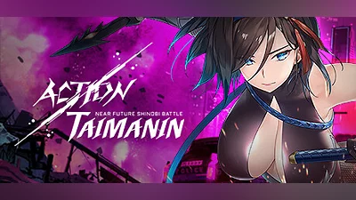 Action Taimanin Bundle