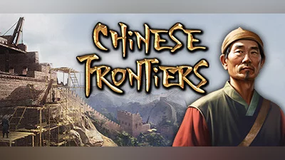 Chinese Frontiers Bundle