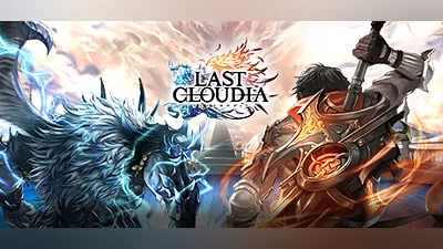 LAST CLOUDIA Bundle