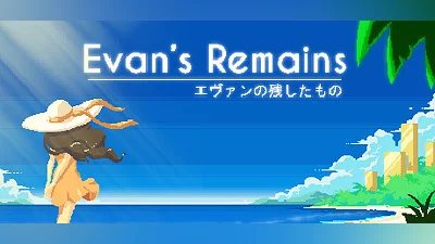 Evan's Remains Bundle