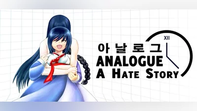 Analogue: A Hate Story Demo Bundle