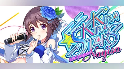 Kirakira stars idol project Nagisa Bundle