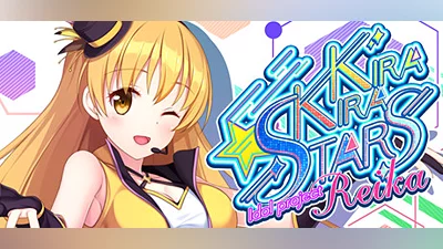 Kirakira stars idol project Reika Demo Bundle