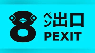 PEXIT 8 Bundle