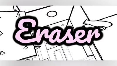 Eraser Bundle