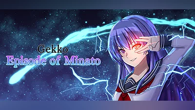 Gekko Episode of Minato Bundle