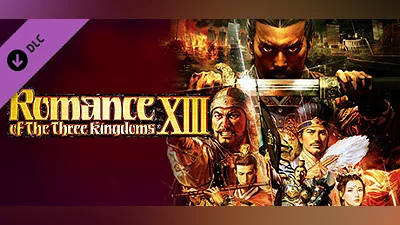RTK13WPK - Kou Shibusawa 35th Anniversary Commemorative Legendary Officer Set シブサワ・コウ35周年記念 古武将セット Bundle