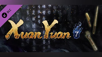 Xuan-Yuan Sword VII - 30th Anniversary Special Pack Bundle