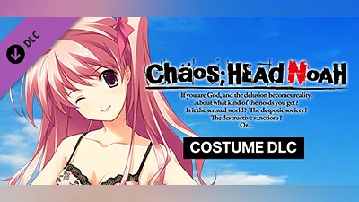 CHAOS;HEAD NOAH - COSTUME DLC Bundle