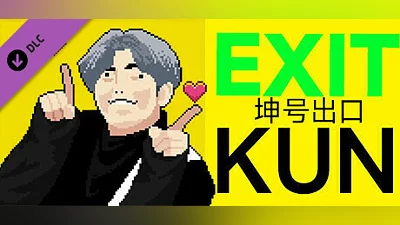 Exit Kun - Play Together Bundle