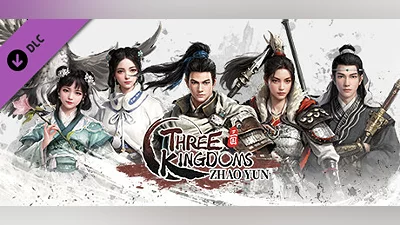 Three Kingdoms Zhao Yun-Artbook Bundle